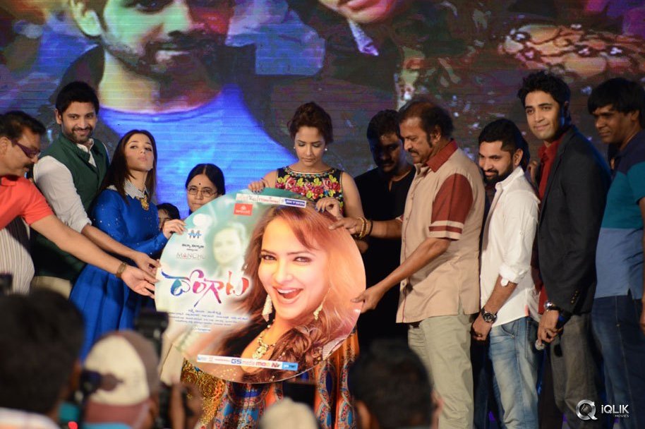 Dongata-Movie-Audio-Launch